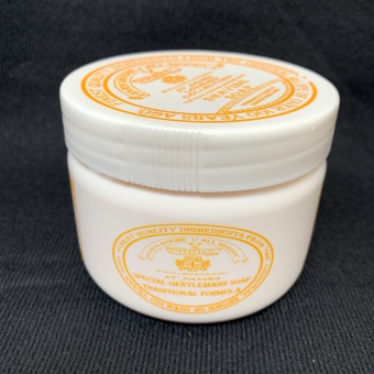 Almond Large Bowl Shaving Soap 250ml