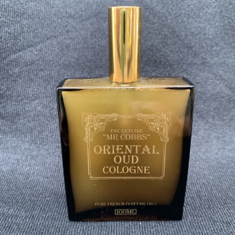 Oriental Oud